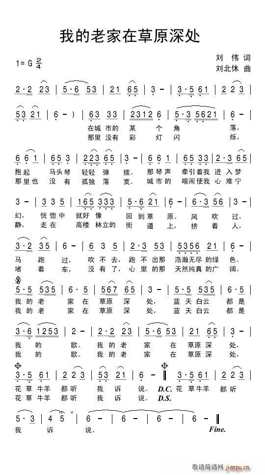 �ҵ��ϼ��ڲ�ԭ��̎(���ָ��V)1