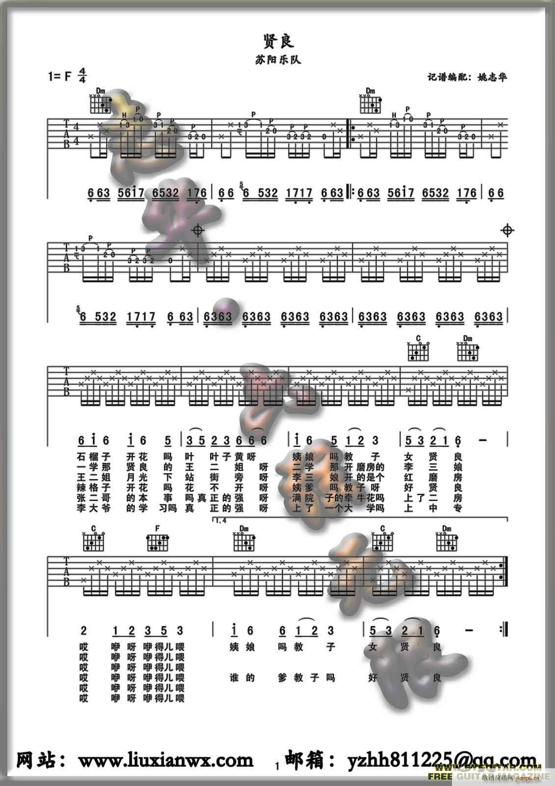 �t��(�����V)1