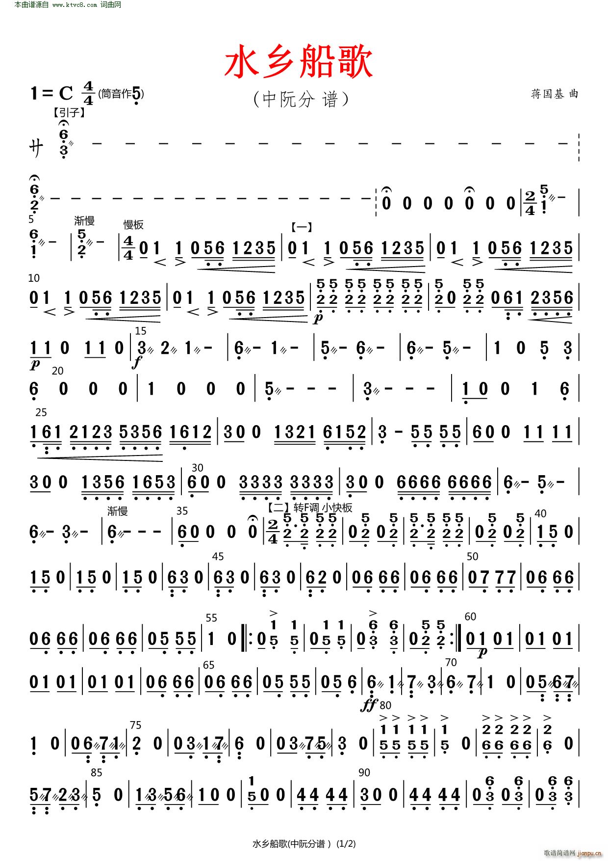 ˮ�l���� ԭ����� ����(���V)1