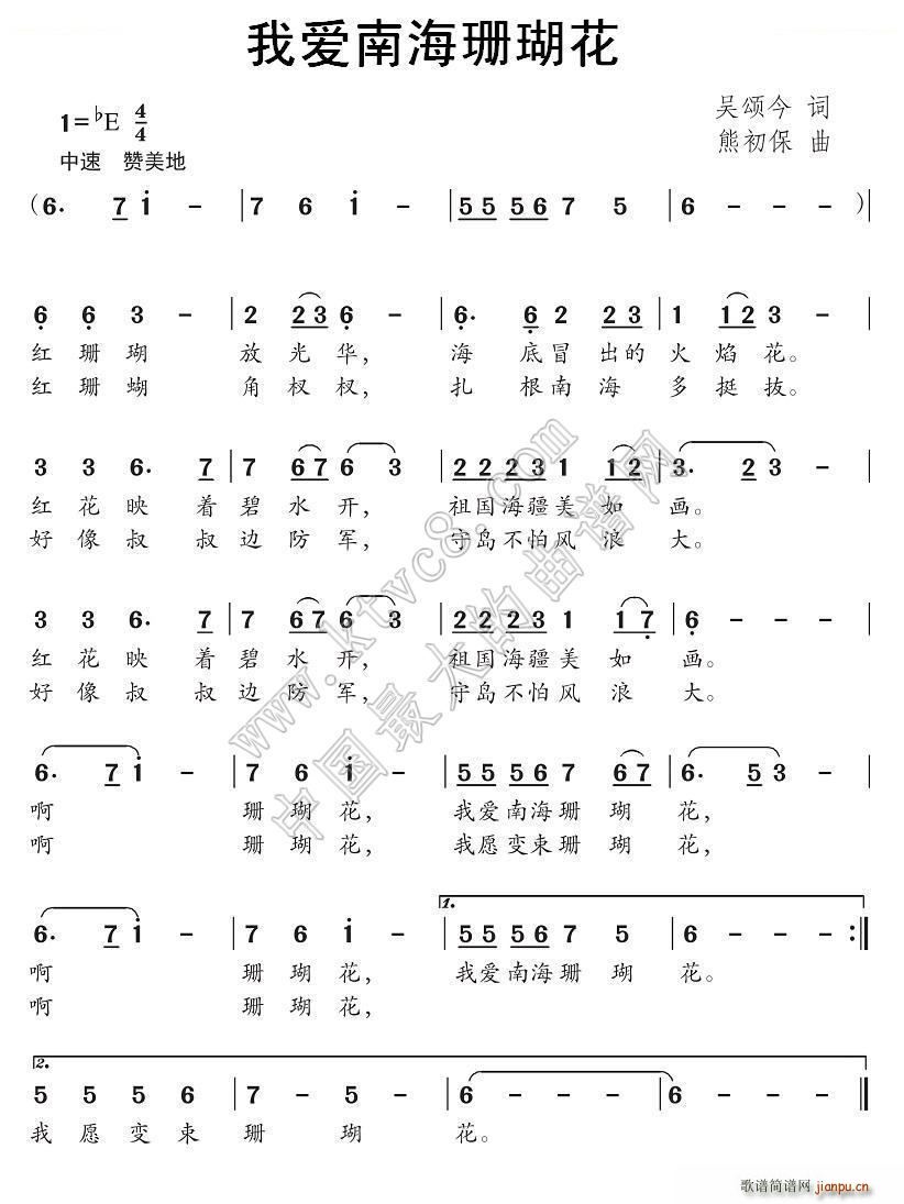 �Ґ�(��i)�Ϻ�ɺ����(���ָ��V)1