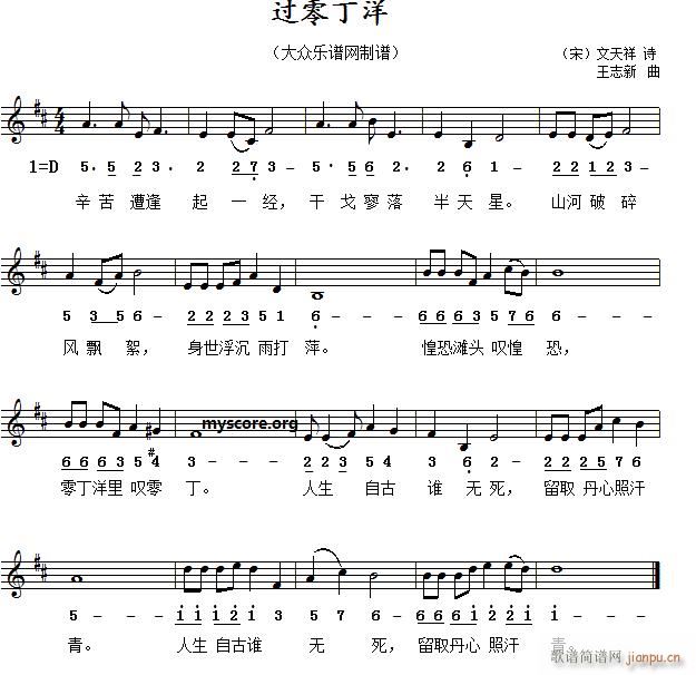 �� ������ �^(gu��)�㶡��(ʮ�ּ�����)1