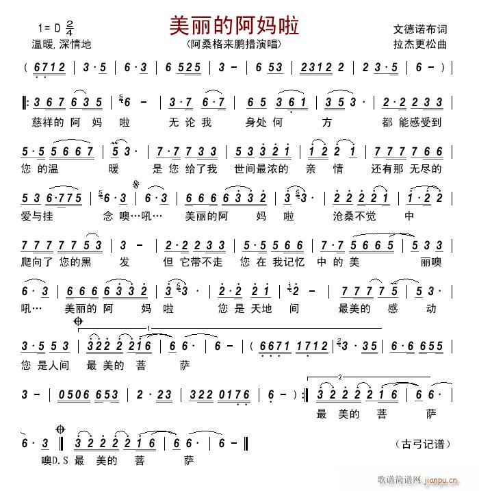 �����İ�����(���ָ��V)1