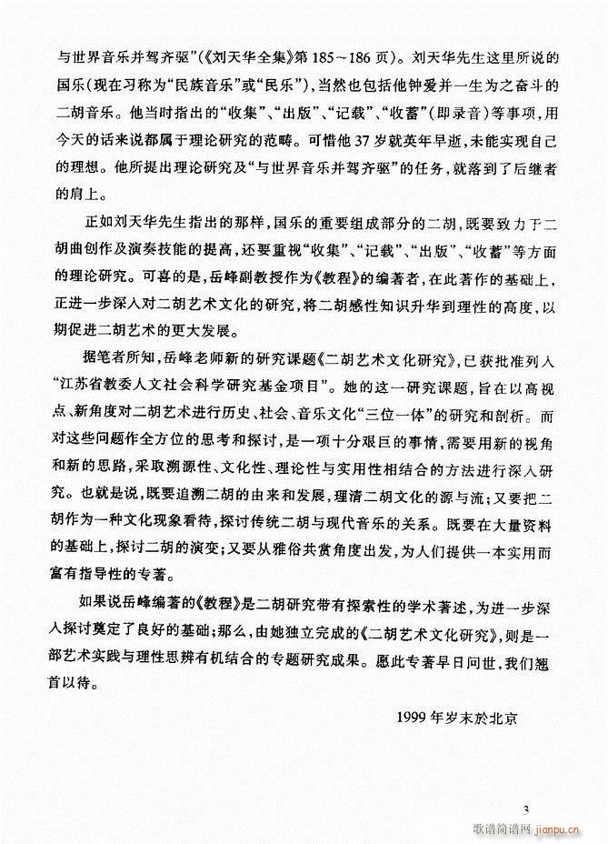 �������A�̳� �������A�̳� ��ӆ��Ŀ�1 60(�����V)11