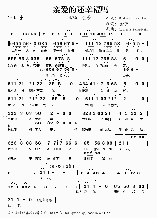 �H��(��i)��߀�Ҹ���(���ָ��V)1