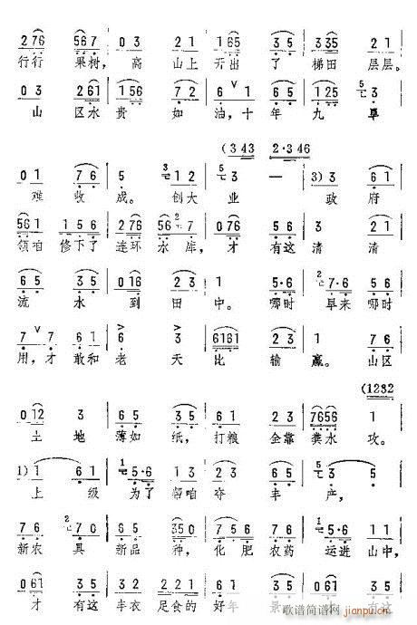 ��С÷���Ԓ(hu��)�Z(y��)�����L(ch��ng)-�u��(�������V)3