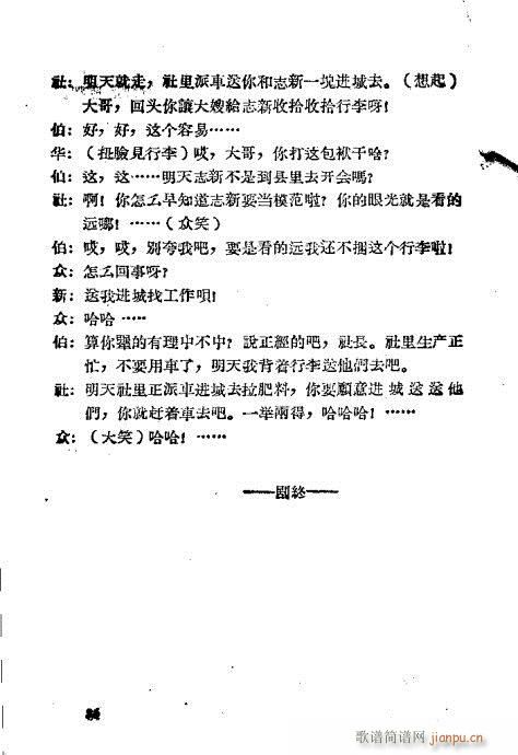 ���I(y��)�r(sh��)��(ԥ�����V)16