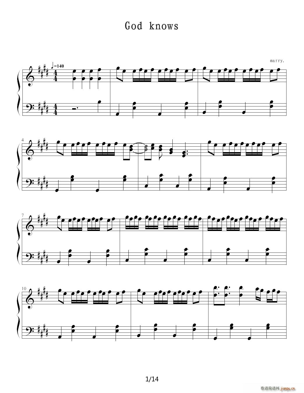 God knows E�{(����V)1