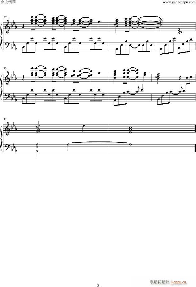 17 ���ʤ�(����V)3