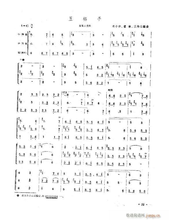 ����� ����������(���V)1