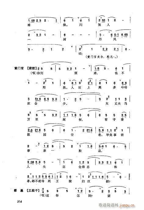 ���w81-120(�������V)24