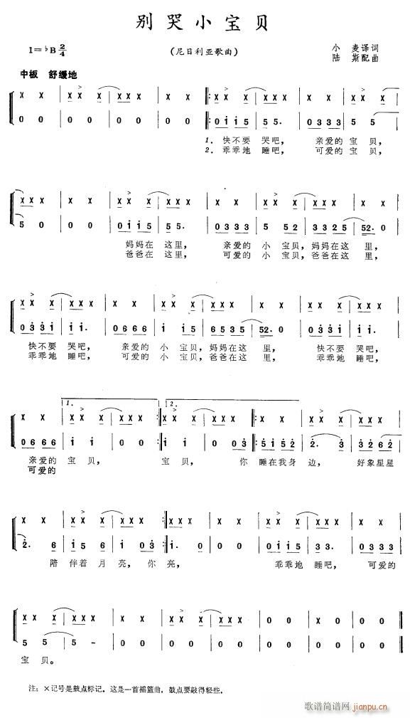 �e��С��ؐ(���ָ��V)1