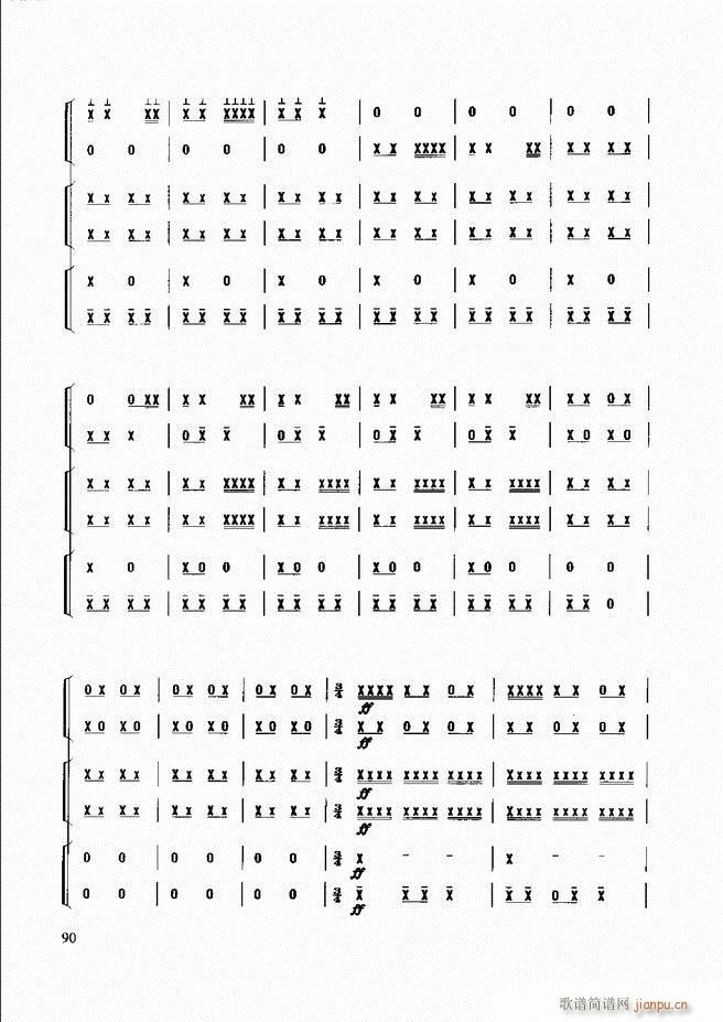 ��������(l�� )����̳� 61 120(ʮ�ּ�����)30