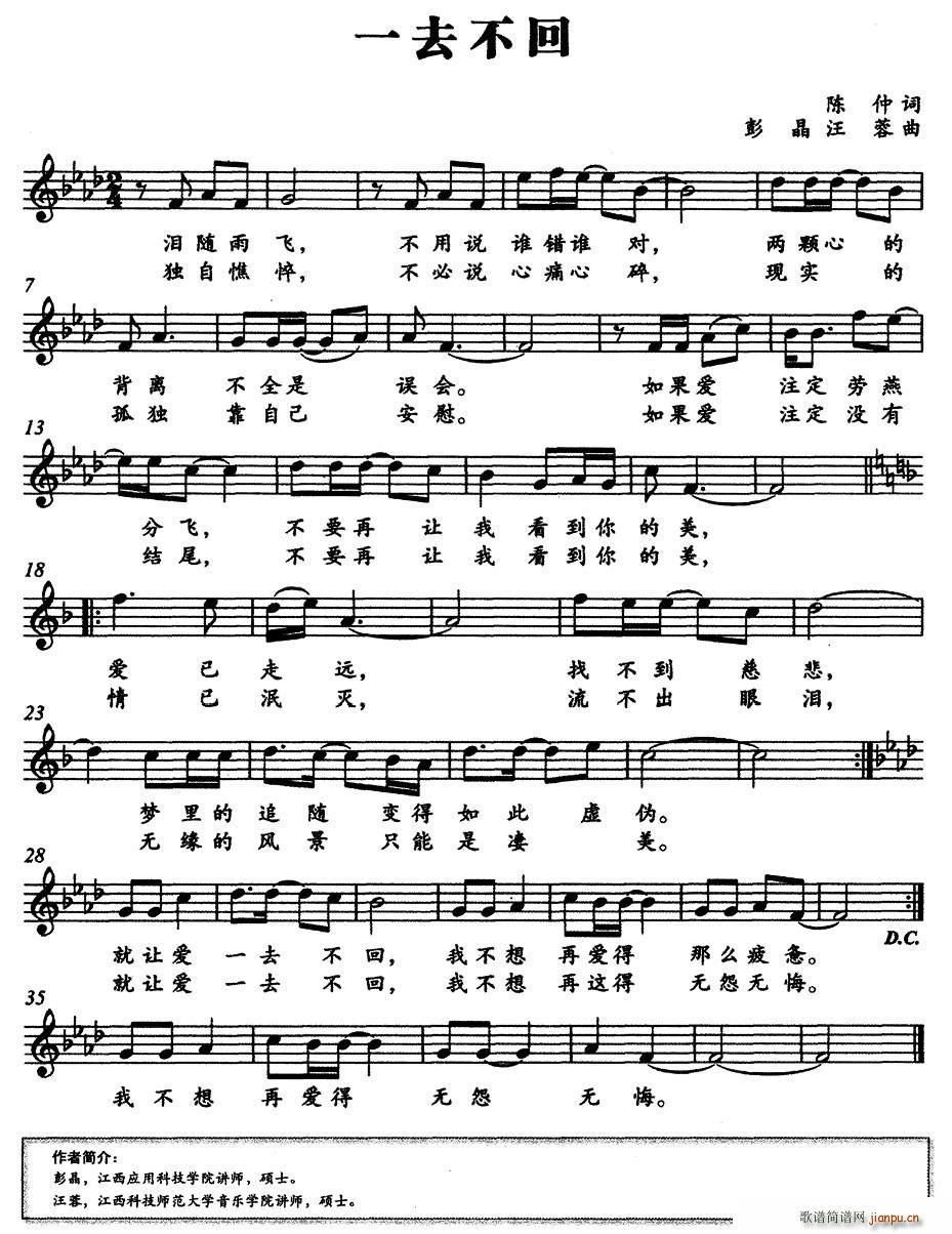 һȥ����(���ָ��V)1