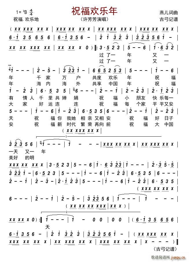 ף���g��(l�� )��(���ָ��V)1