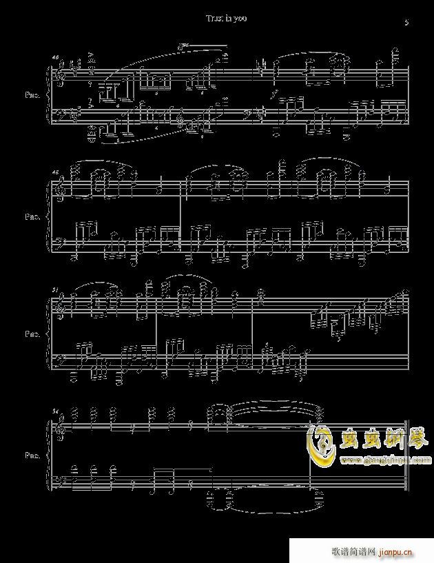 ���� OP date a live(����V)5