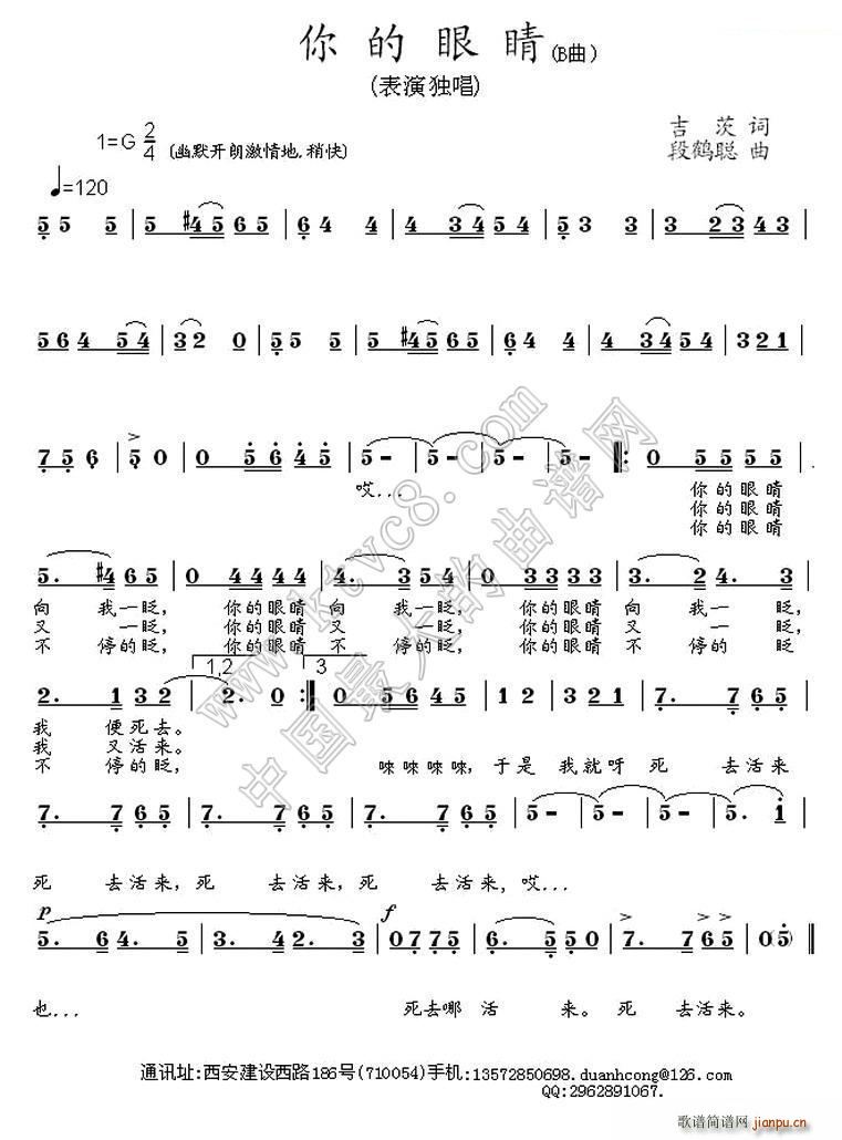 ����۾�(���ָ��V)1