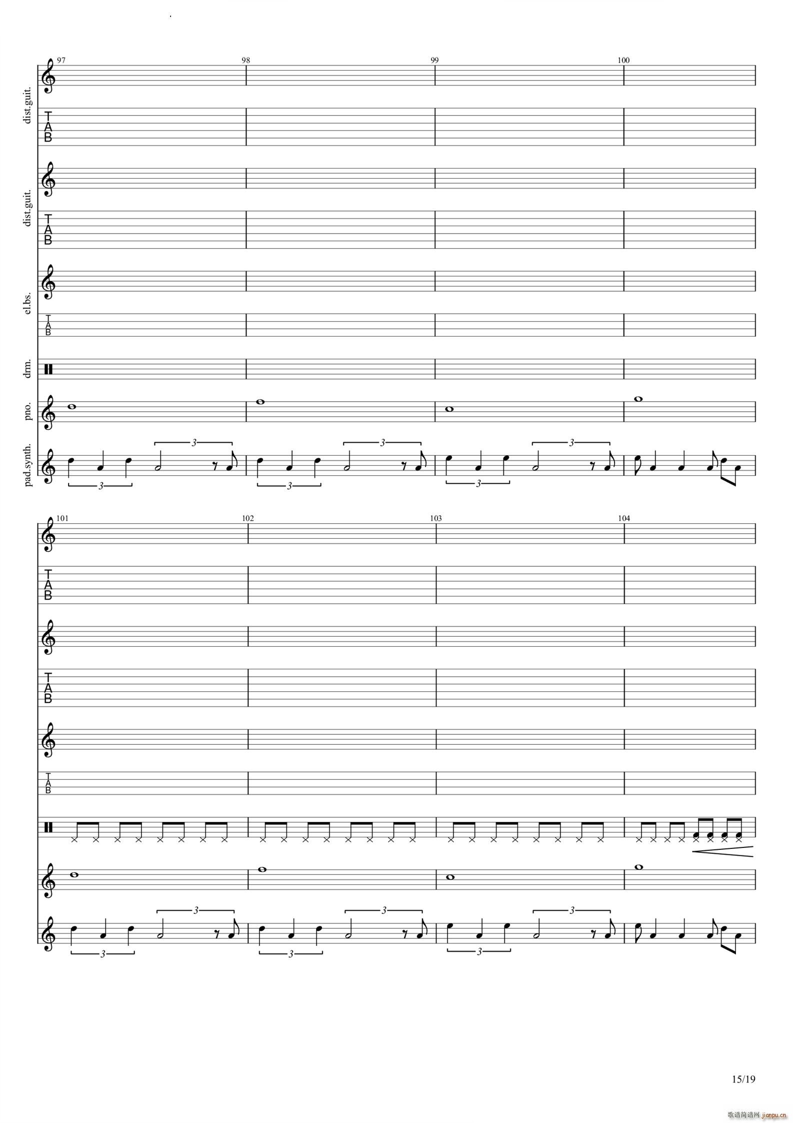 God Save Us All Death to POP(�����V)16