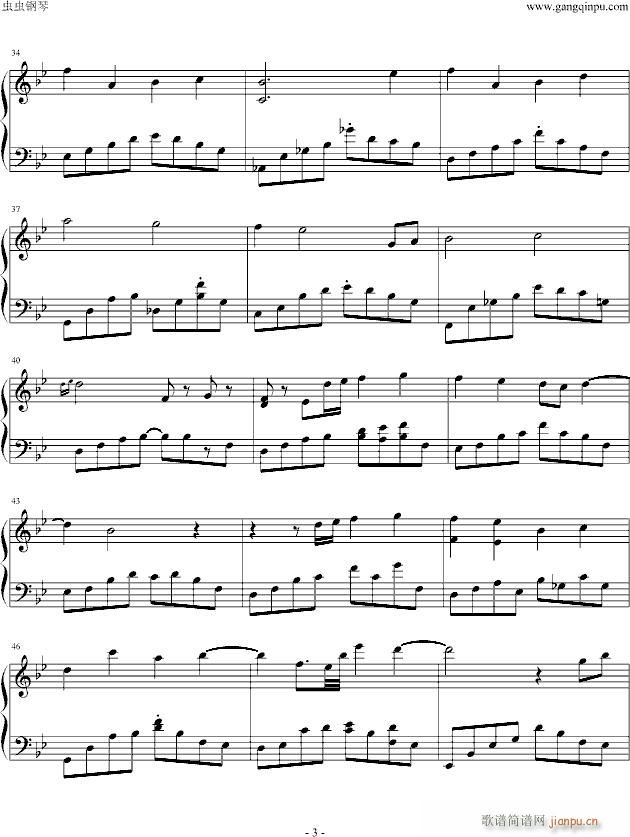 SISTERS(����V)3