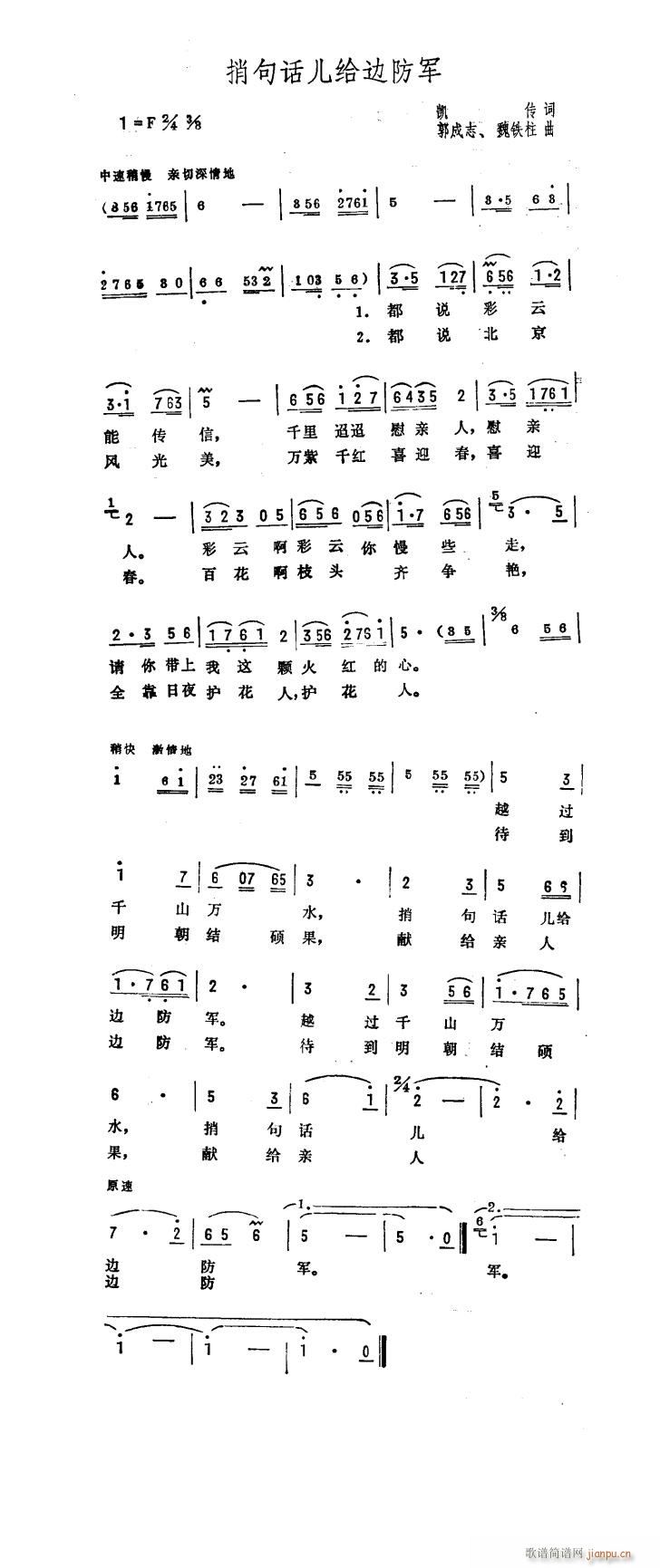 �Ӿ�Ԓ(hu��)���o߅��܊(���ָ��V)1