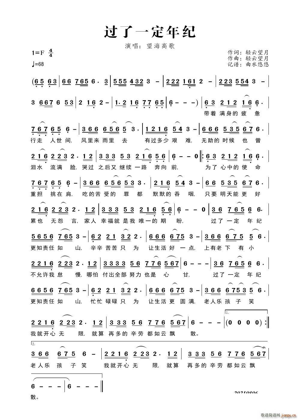 �^(gu��)��һ����o(���ָ��V)1