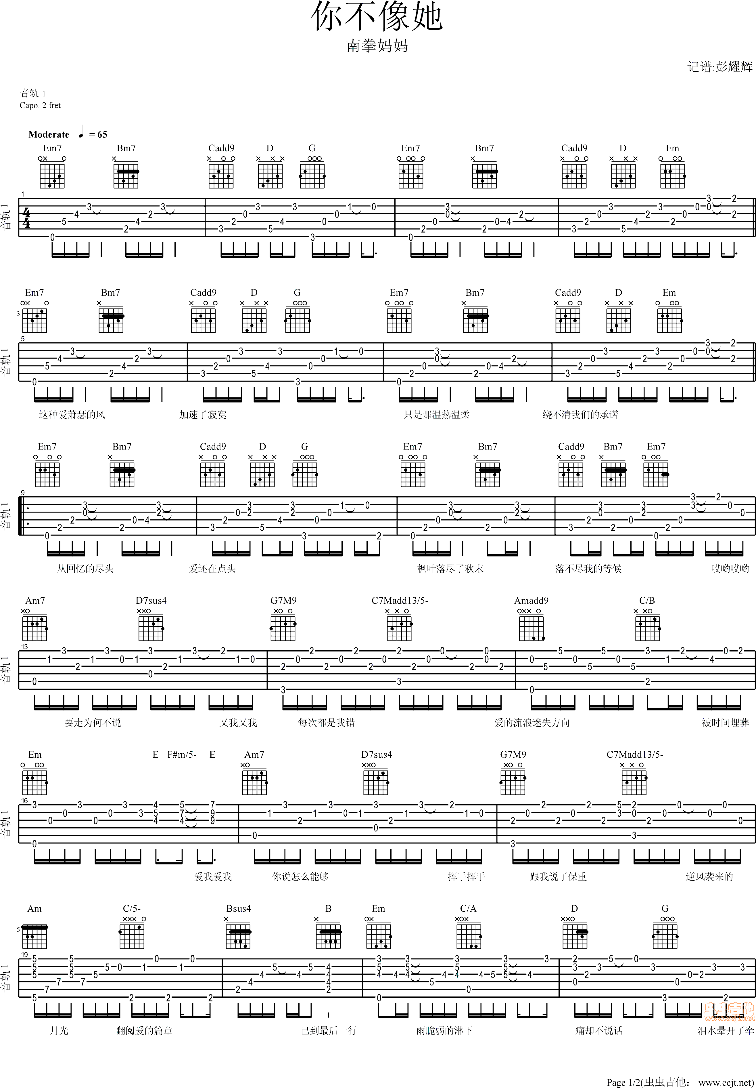 �㲻��������ȭ����(���ָ��V)1