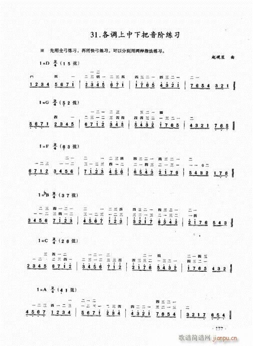 ���������̳�121-140(�����V)17