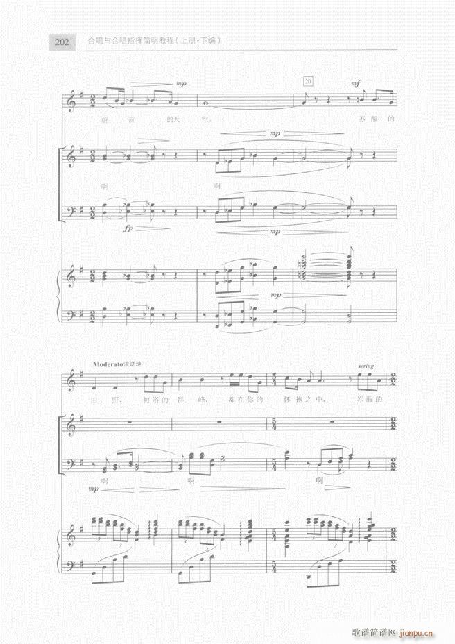 �ϳ��c�ϳ�ָ�]��(ji��n)���̳� �� 181 240(�ϳ��V)22