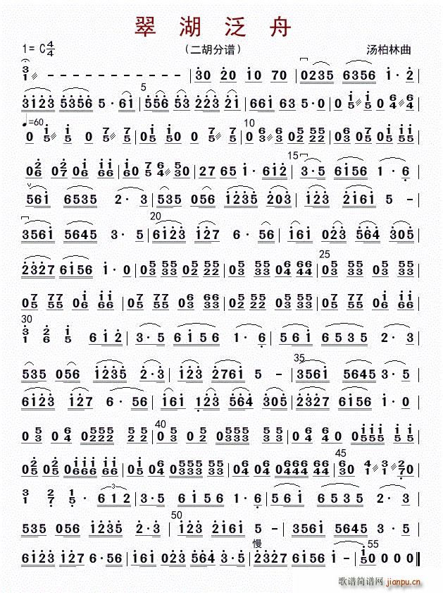 ������� ����(�����V)1