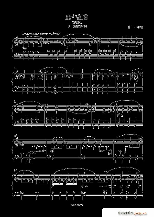 ͯ��M�� 5 ����ֵ�(����V)1