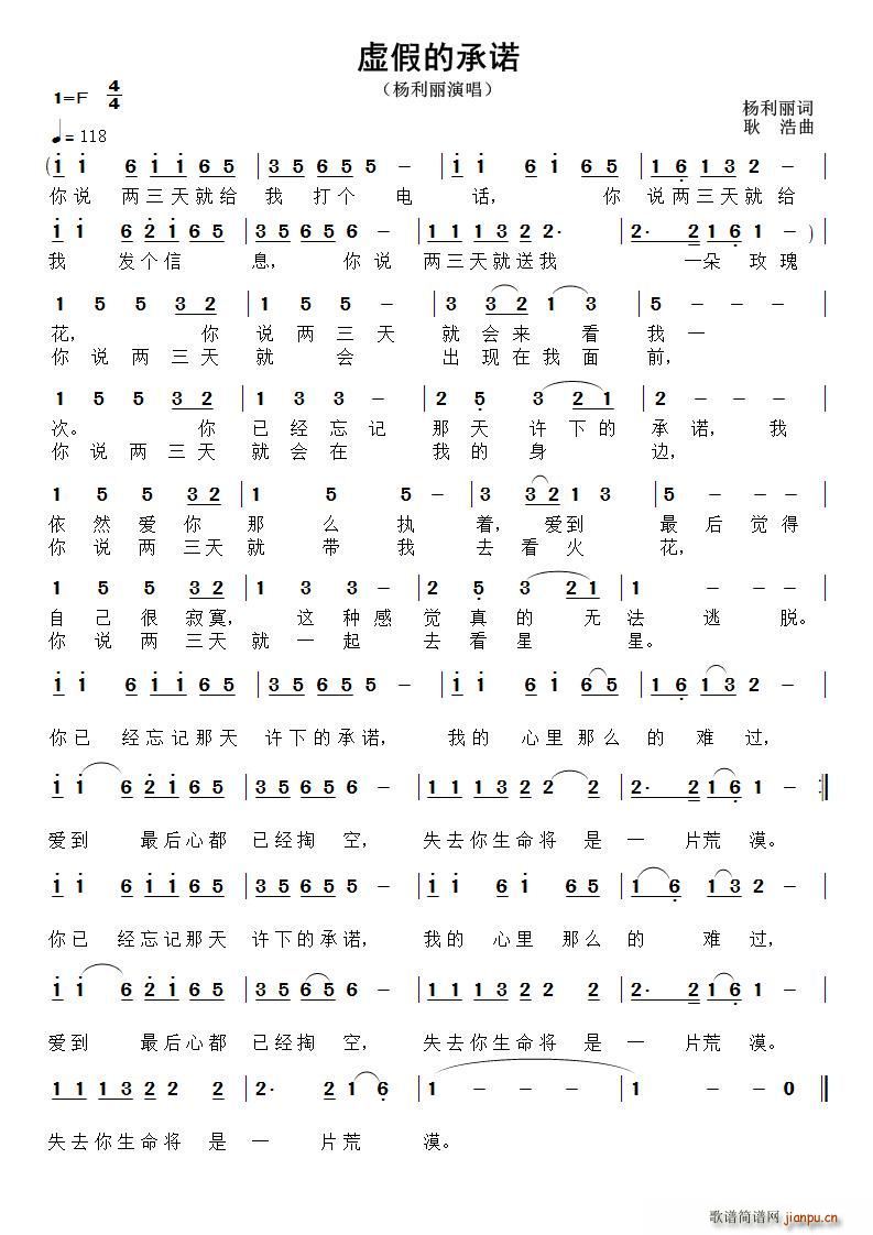 ̓�ٵĳ��Z(���ָ��V)1