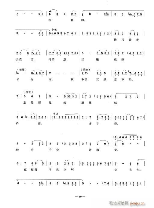 ���|��ѩãã���Y����(�������V)3