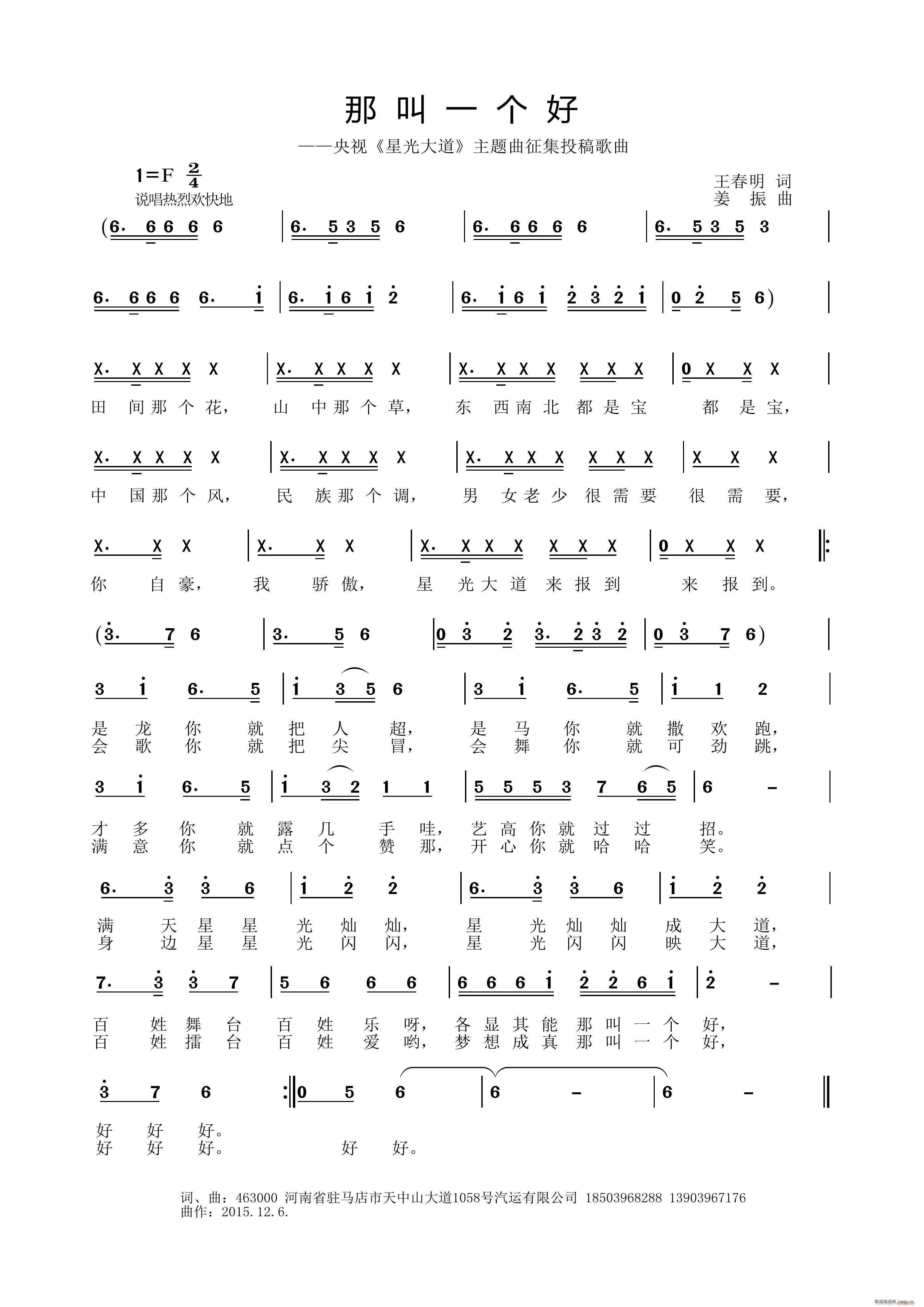 �ǽ�һ��(g��)��(���ָ��V)1