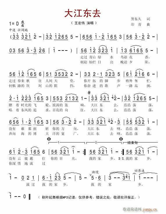 �󽭖|ȥ--���ꂥ(���ָ��V)1