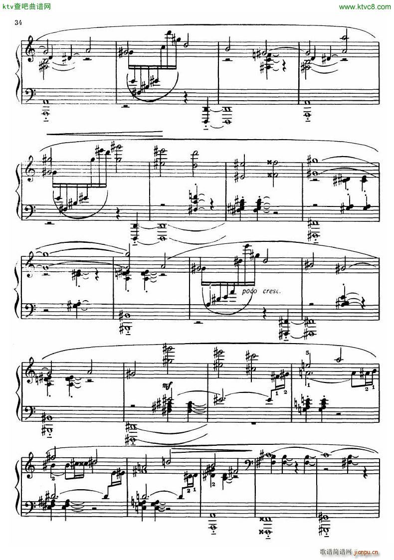 Dutilleux Sonata(����V)9