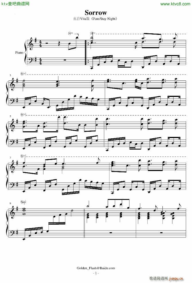 Saty Night Sorrow(����V)1