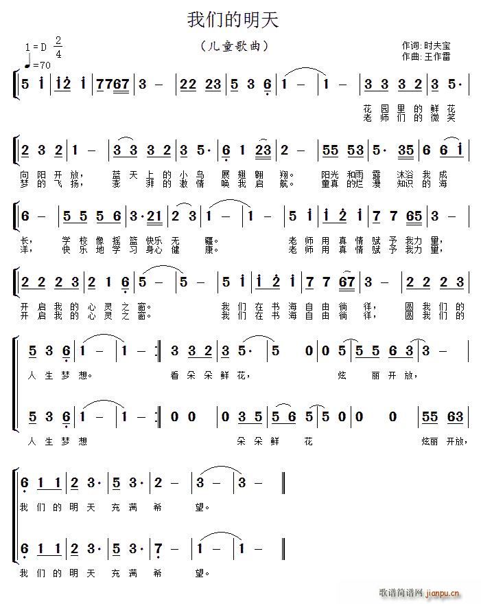 �҂������� ͯ�ϳ�(�ϳ��V)1