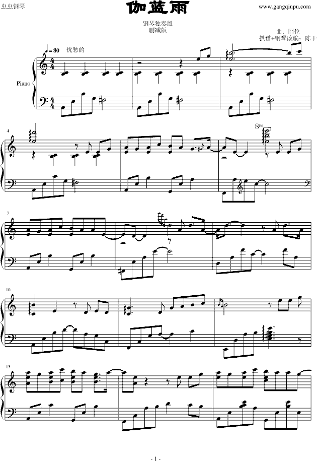 �������䣨٤�{�꣩(����V)1