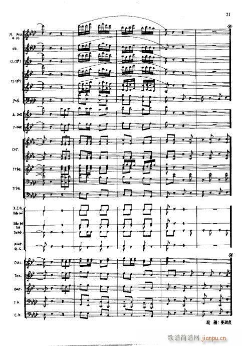 ��t���ഺ(���V)21