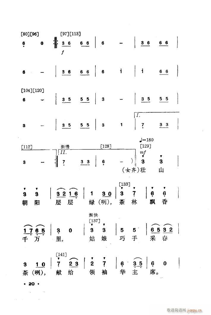 ��M(m��n)���� �赸����(l�� )(���ָ��V)9