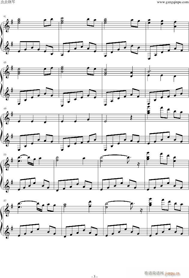 ɭ���е�һҹ��ٰ�(����V)3