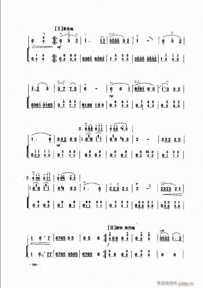 �Ї������������\�ϱ�����(l�� )�L(f��ng)��121 180(�����V)44