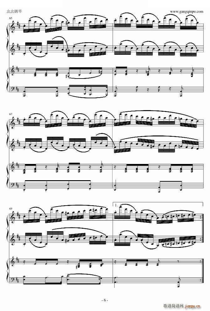 A���{�Ҙ�(l�� )������ �V�~(y��) ���Ę�(l�� )�� �ɼ�(����V)6