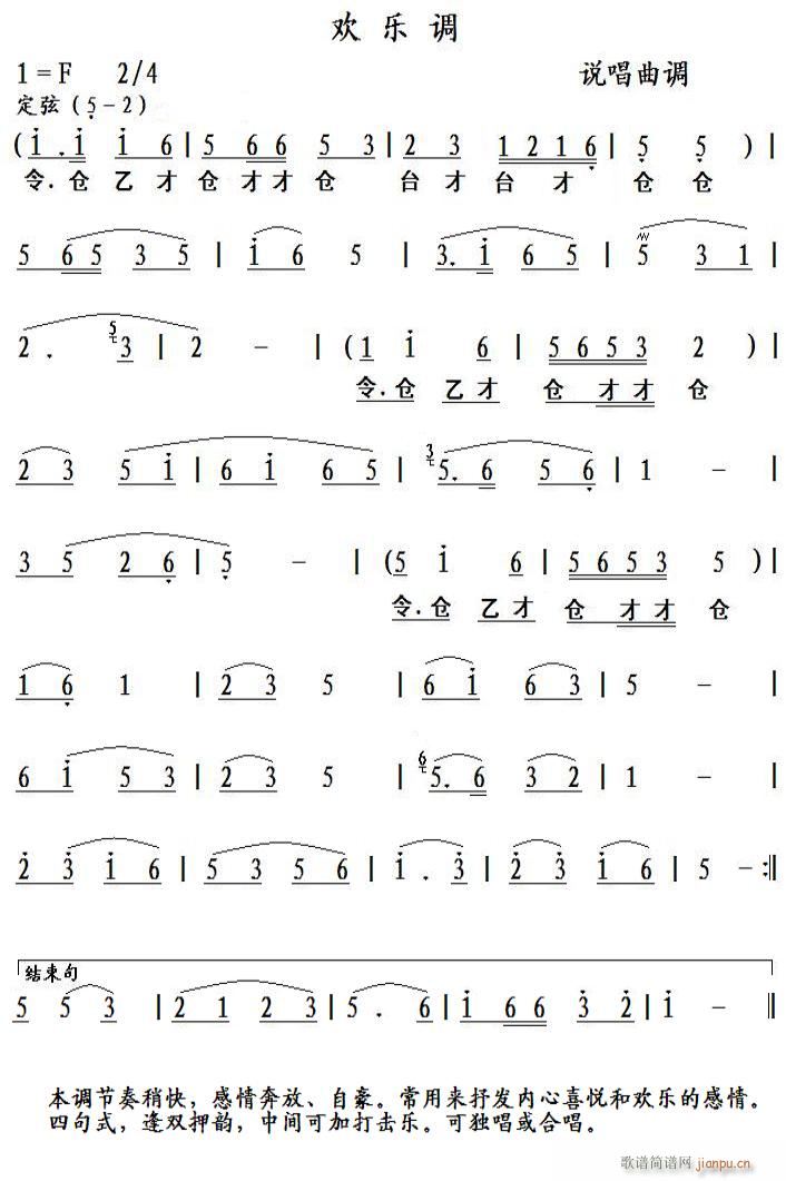 �g��(l�� )�{ �f(shu��)�����{(���ָ��V)1