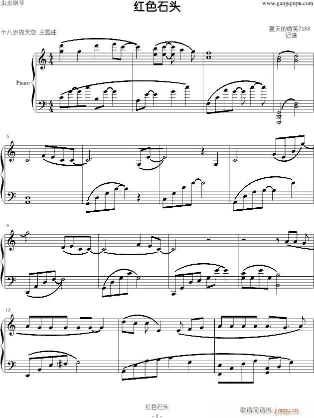 �tɫʯ�^(����V)1