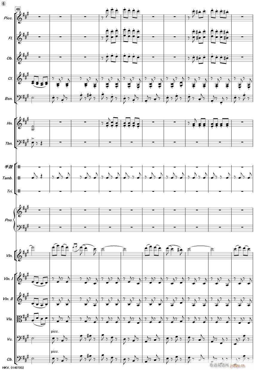 �½�֮�� �R�� 6(С�����V)1