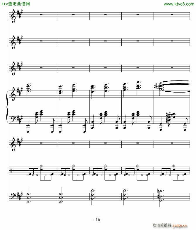 ��˼�� ڤ֮��(����V)16