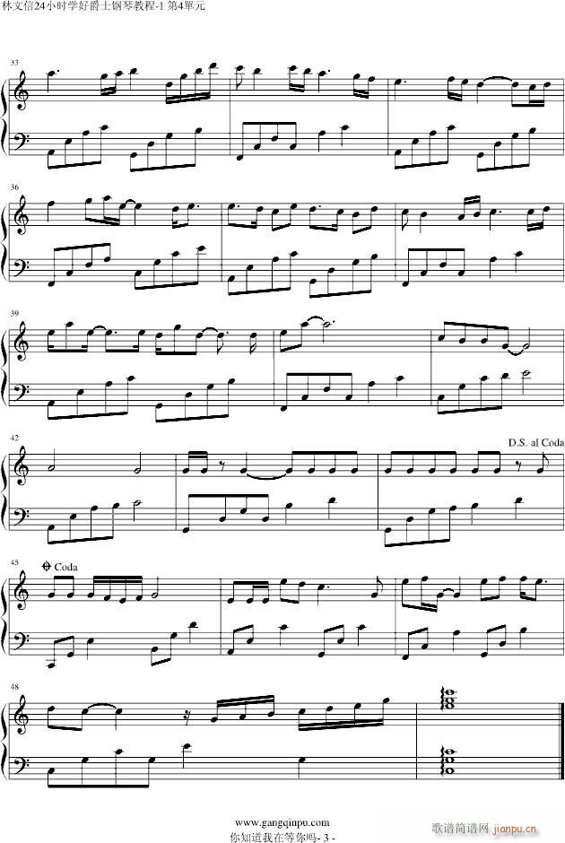 ��֪�����ڵ����(����V)3