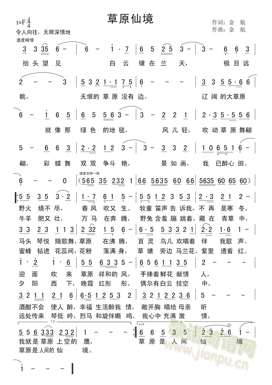 ��ԭ�ɾ�(���ָ��V)1