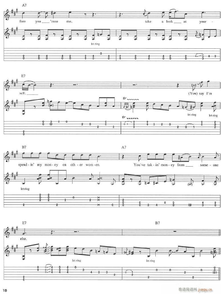 Befor YOu Accuse Me(ʮ�ּ�����)8