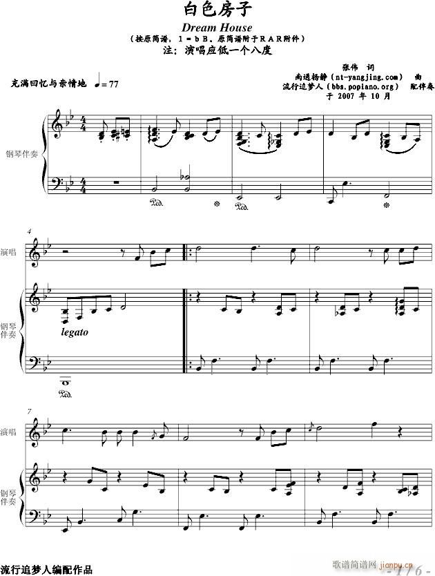 ��ɫ����(����V)1